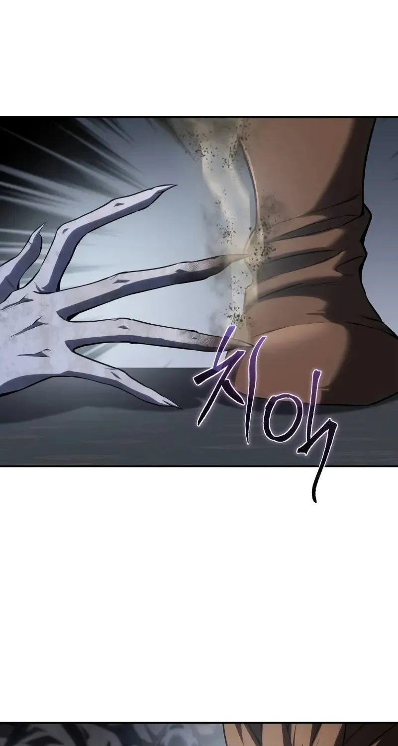 Star-Embracing Swordmaster Chapter 51 page 15 - 