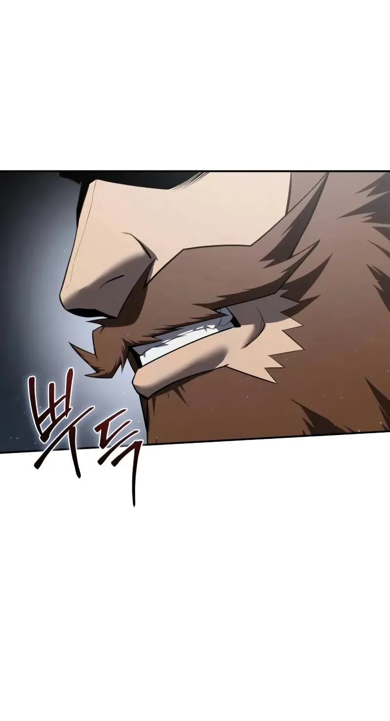 Star-Embracing Swordmaster Chapter 51 page 20 - 