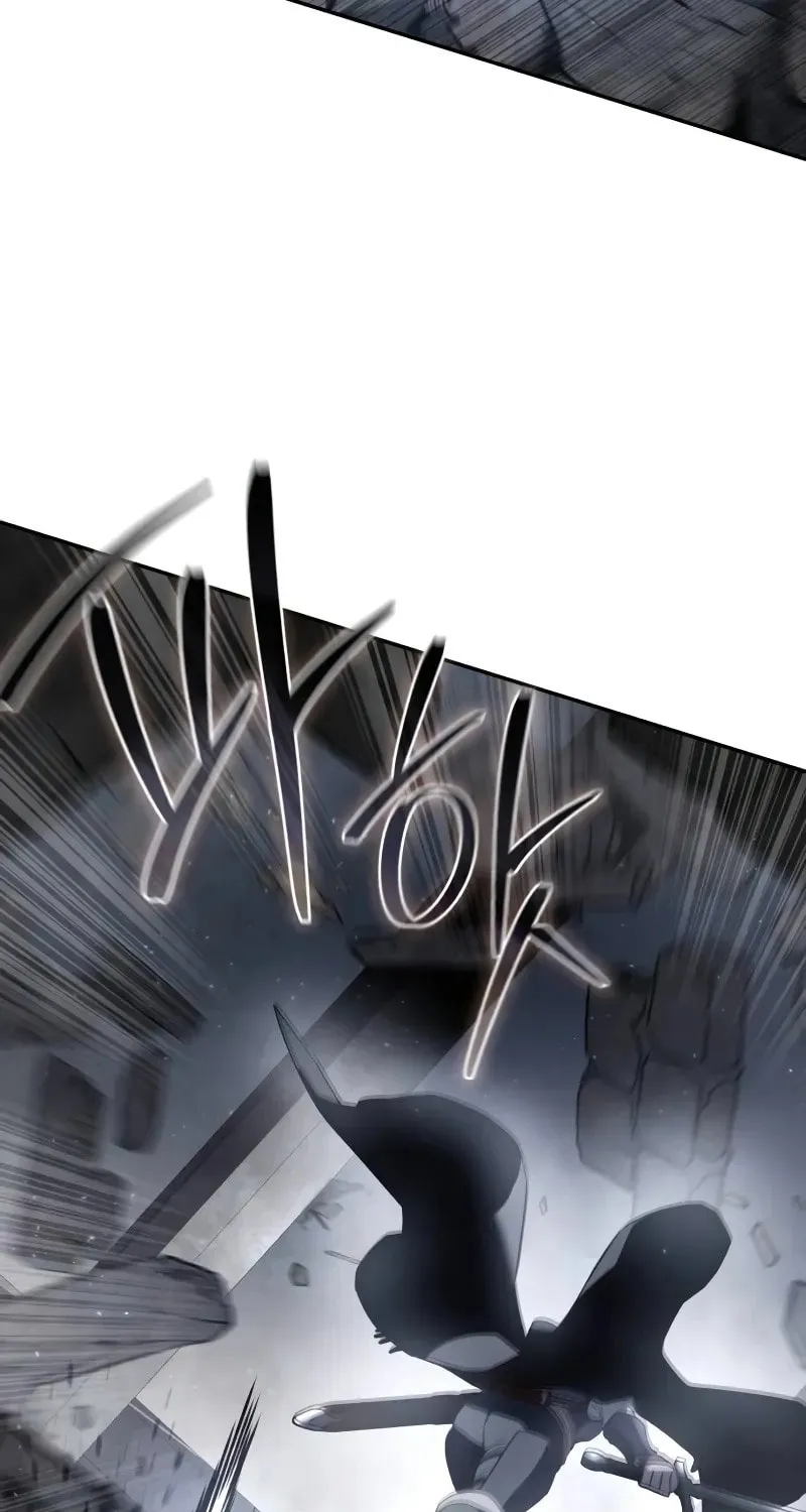Star-Embracing Swordmaster Chapter 51 page 57 - 