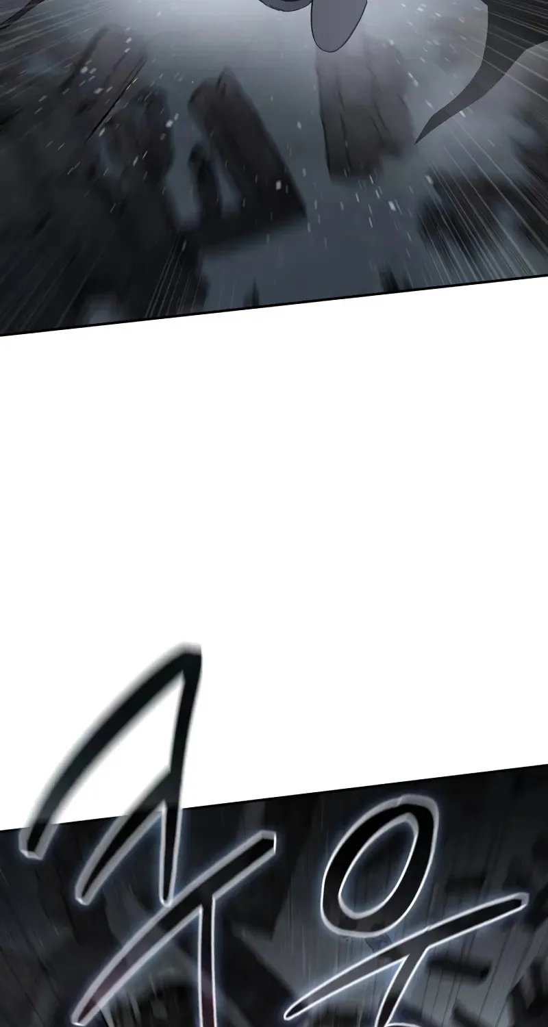 Star-Embracing Swordmaster Chapter 51 page 63 - 
