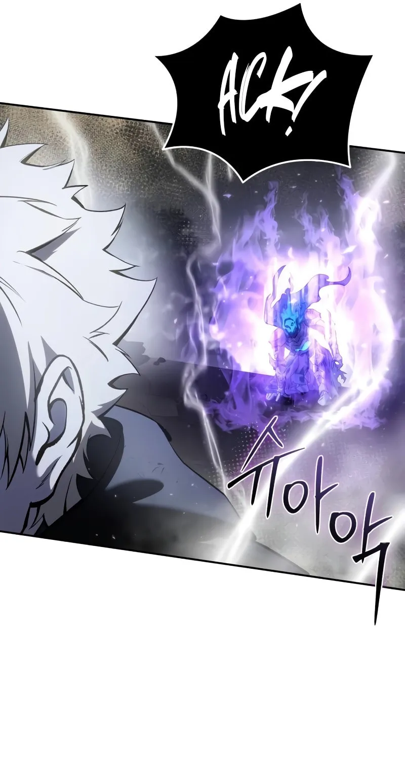 Star-Embracing Swordmaster Chapter 52 page 112 - 