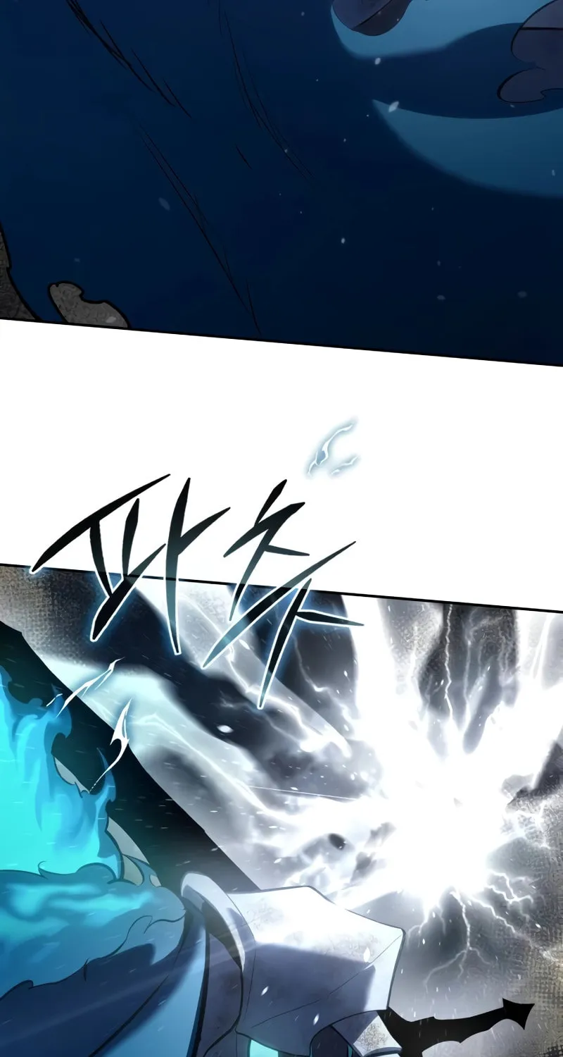 Star-Embracing Swordmaster Chapter 52 page 123 - 