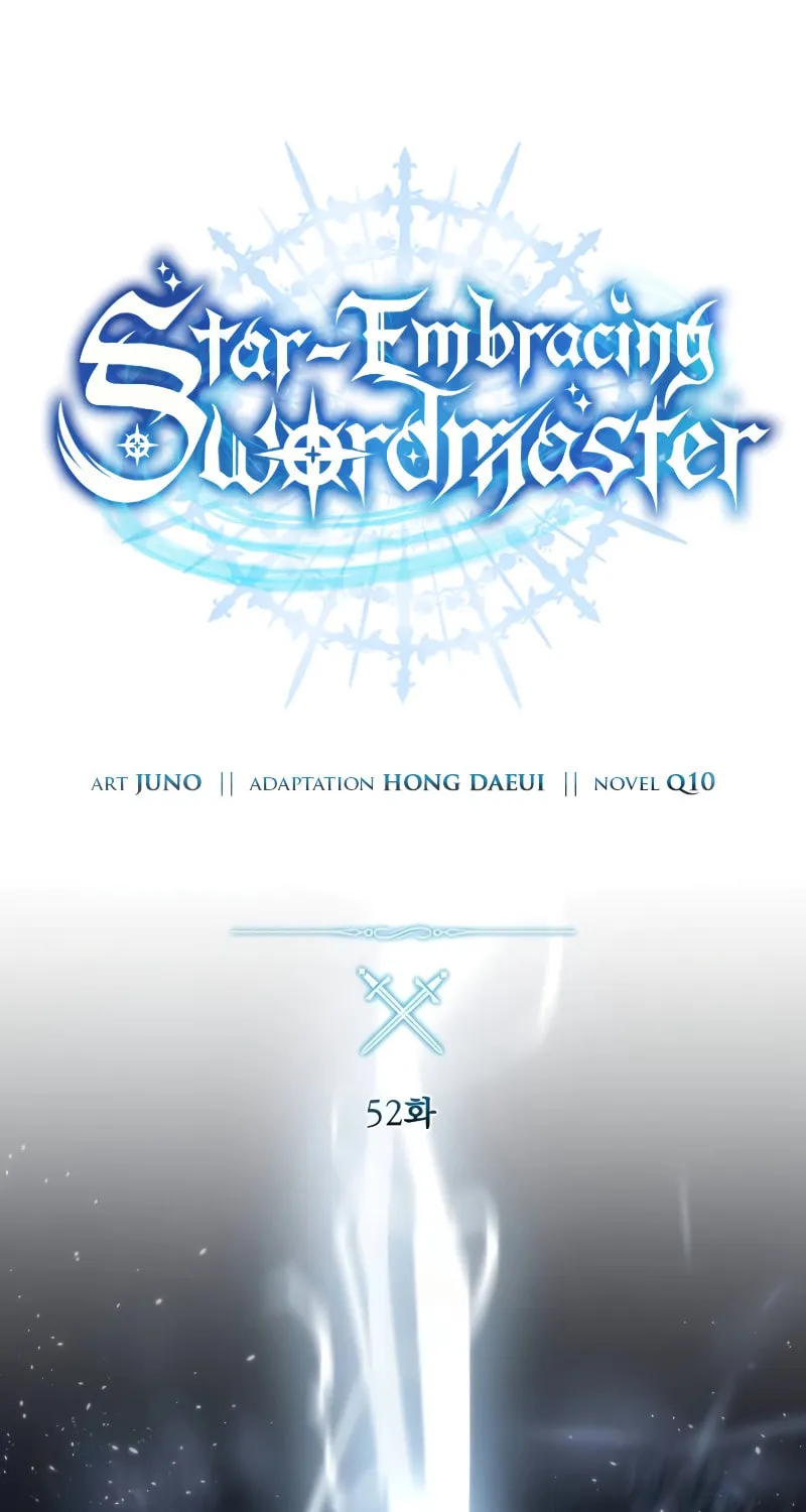 Star-Embracing Swordmaster Chapter 52 page 32 - 