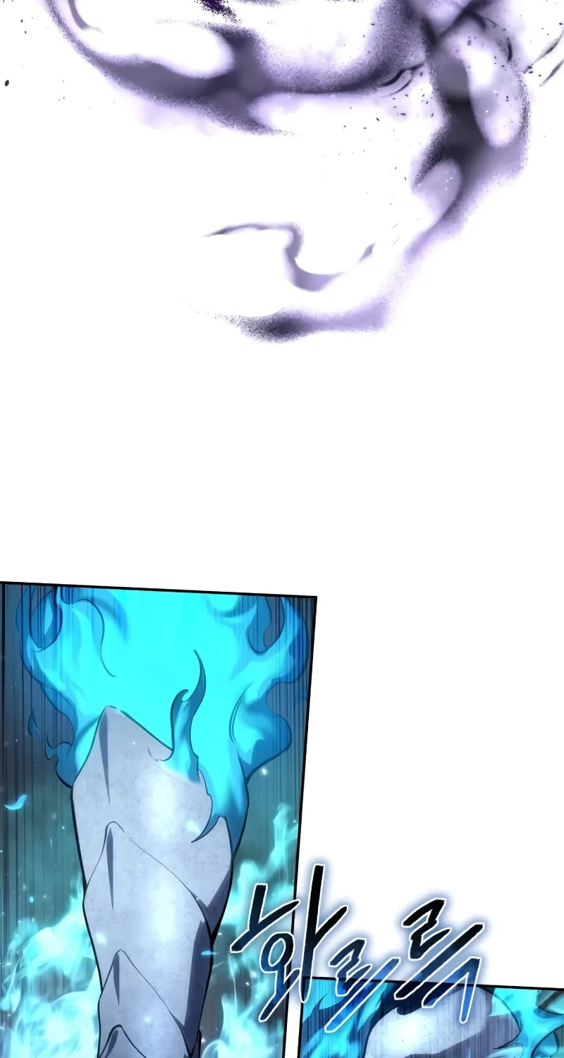 Star-Embracing Swordmaster Chapter 52 page 45 - 