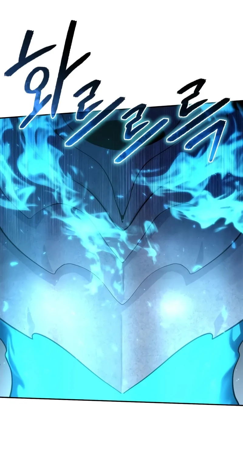 Star-Embracing Swordmaster Chapter 52 page 47 - 