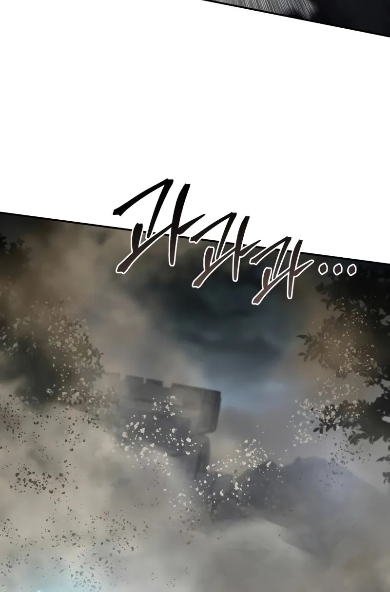 Star-Embracing Swordmaster Chapter 52 page 61 - 