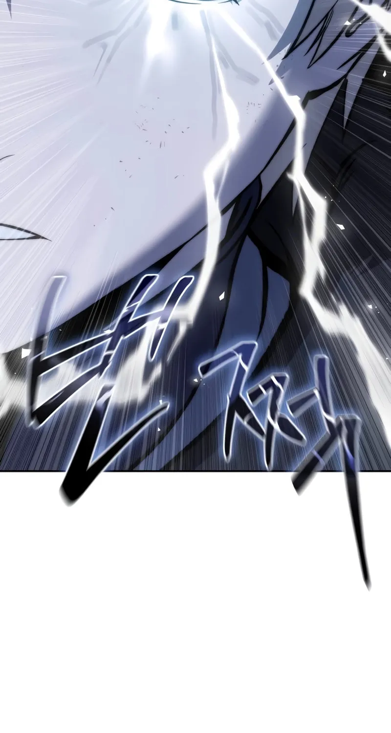 Star-Embracing Swordmaster Chapter 52 page 79 - 