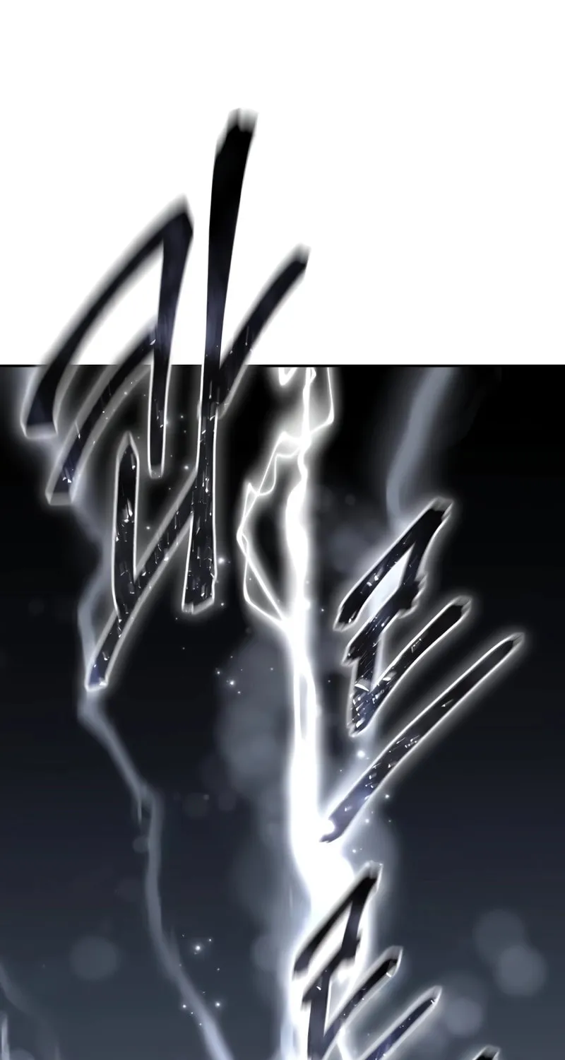 Star-Embracing Swordmaster Chapter 52 page 80 - 