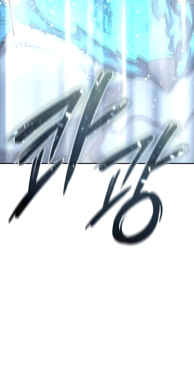 Star-Embracing Swordmaster Chapter 52 page 83 - 