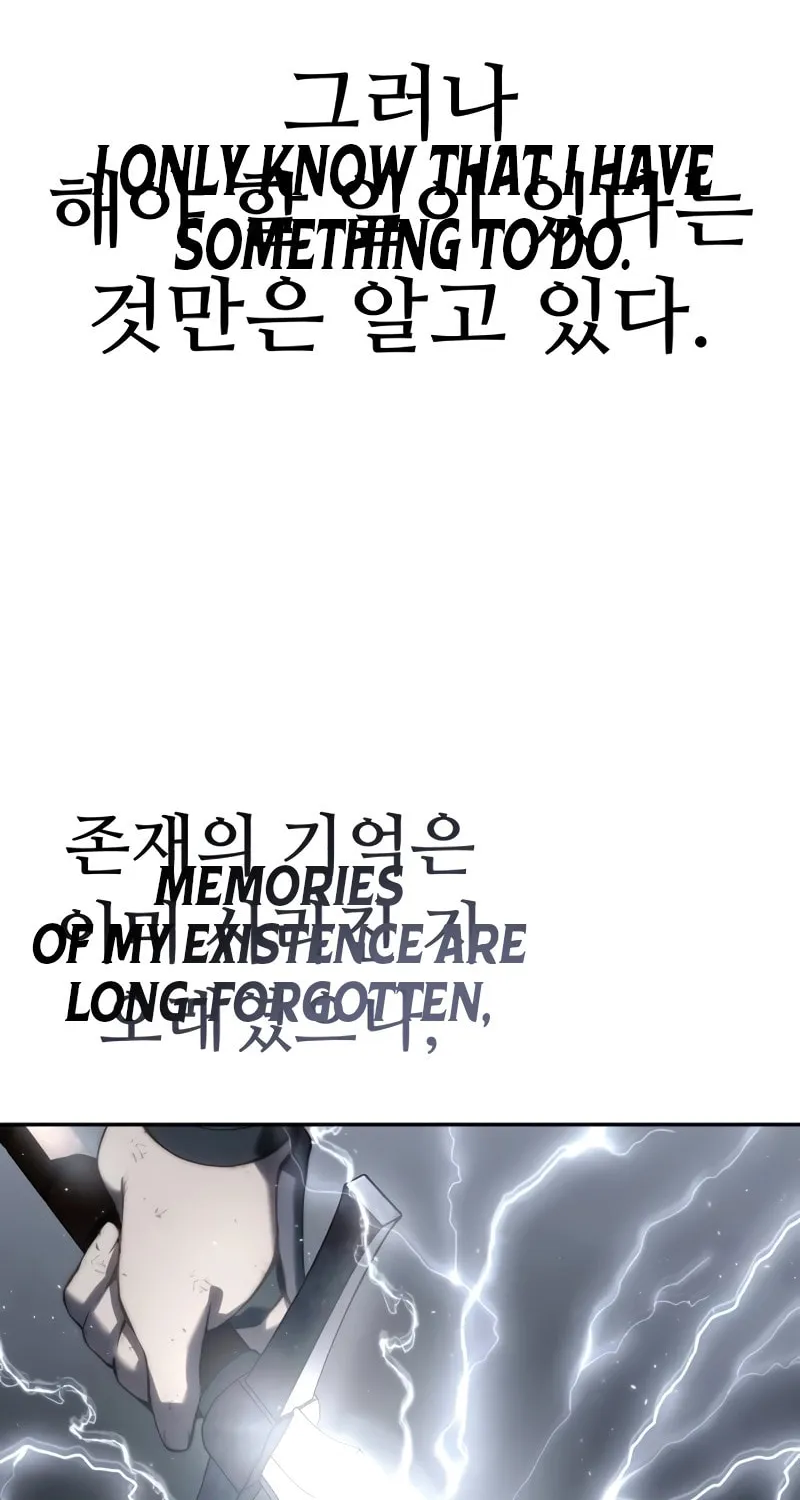 Star-Embracing Swordmaster Chapter 52 page 85 - 