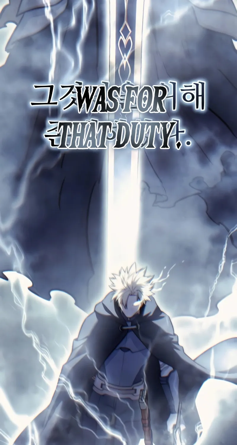 Star-Embracing Swordmaster Chapter 52 page 88 - 