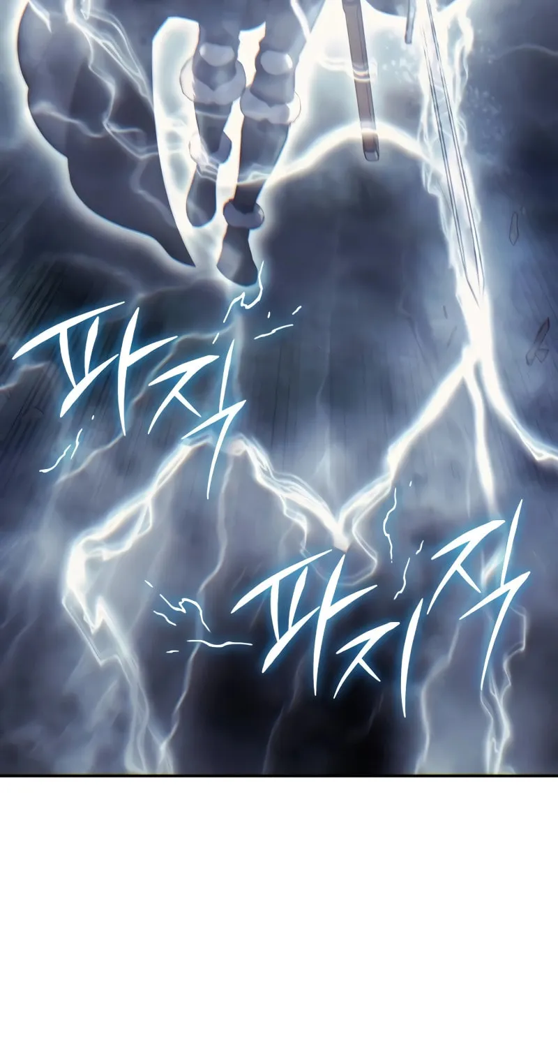 Star-Embracing Swordmaster Chapter 52 page 89 - 