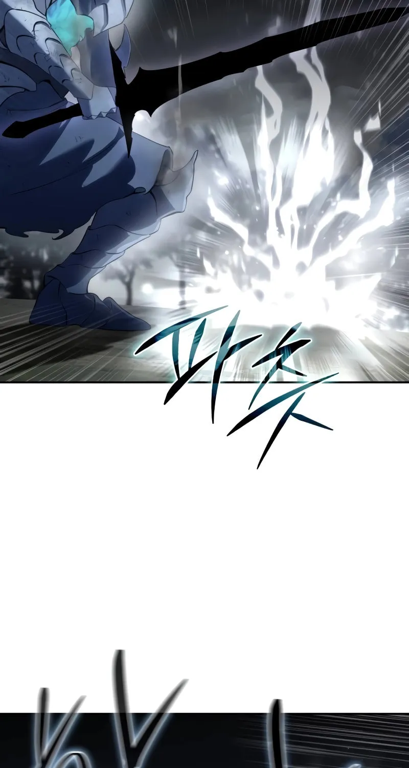 Star-Embracing Swordmaster Chapter 52 page 94 - 