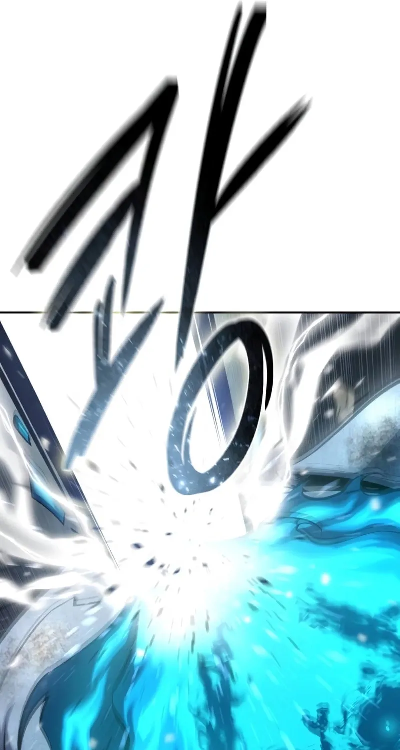 Star-Embracing Swordmaster Chapter 53 page 22 - 