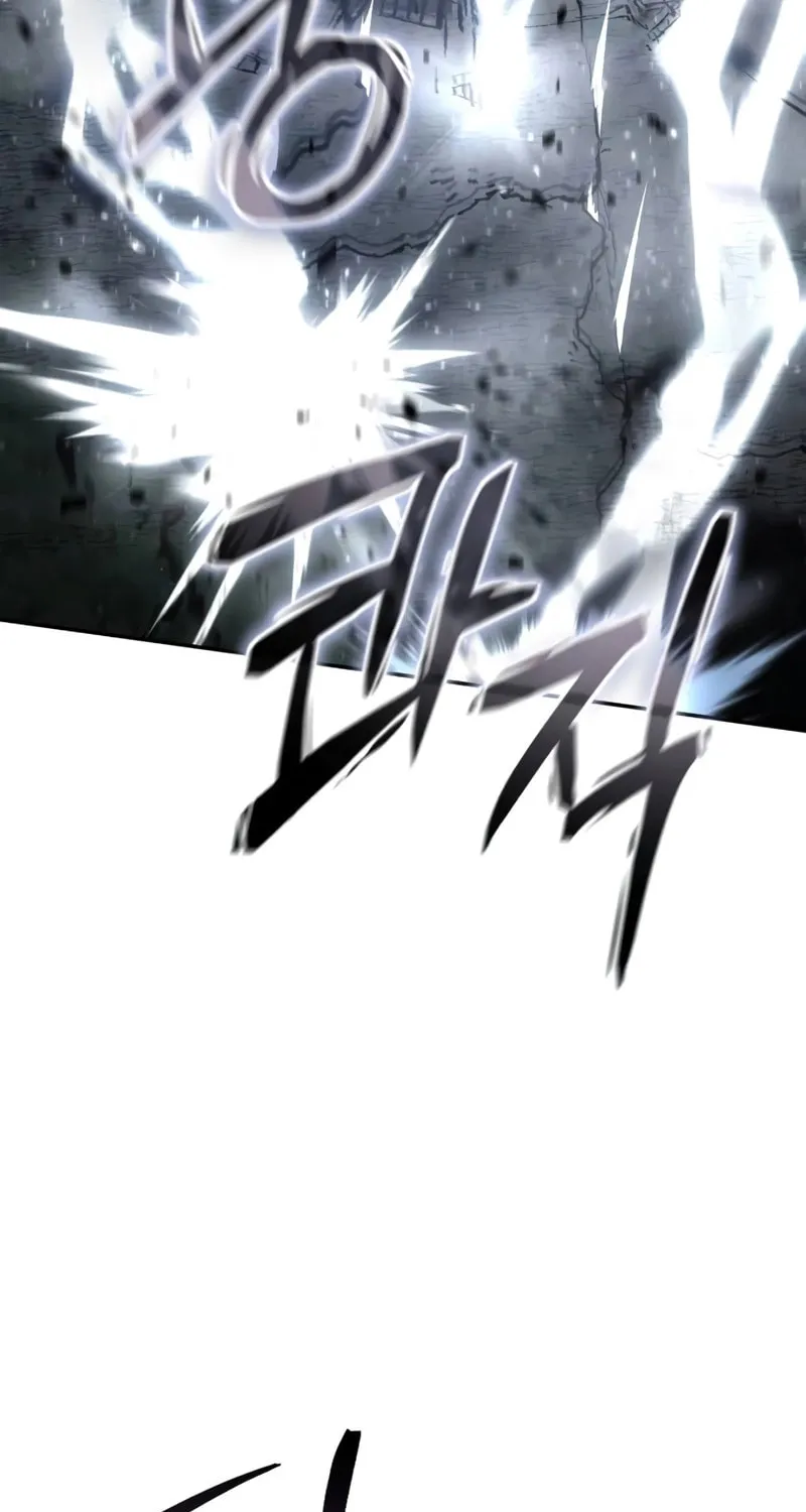 Star-Embracing Swordmaster Chapter 53 page 26 - 