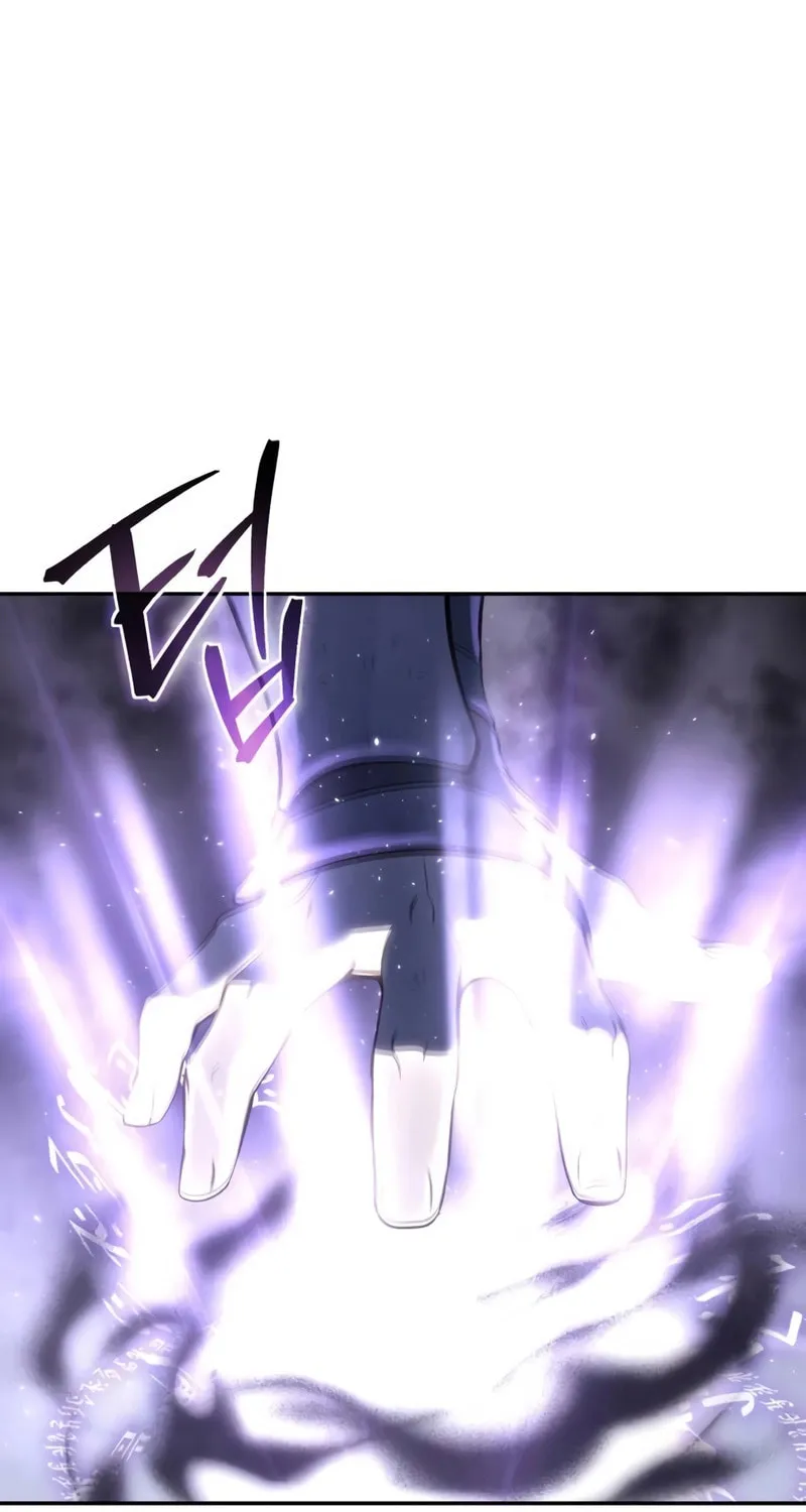 Star-Embracing Swordmaster Chapter 53 page 32 - 