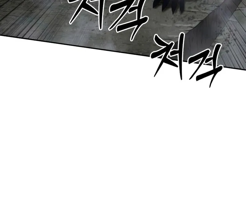 Star-Embracing Swordmaster Chapter 53 page 61 - 
