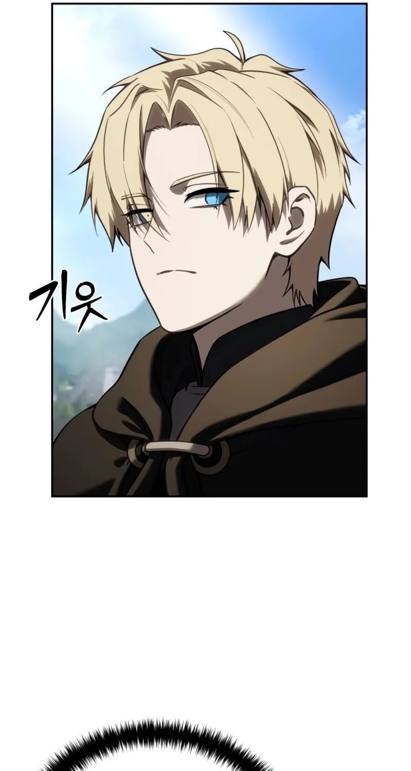 Star-Embracing Swordmaster Chapter 54 page 42 - 