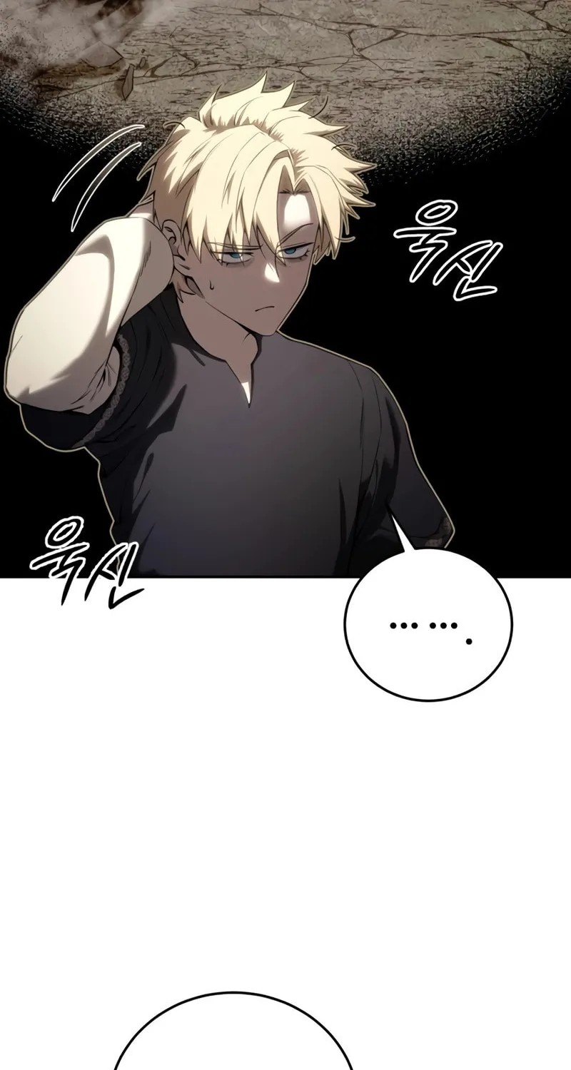Star-Embracing Swordmaster Chapter 54 page 7 - 