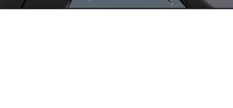 Star-Embracing Swordmaster Chapter 54 page 100 - 