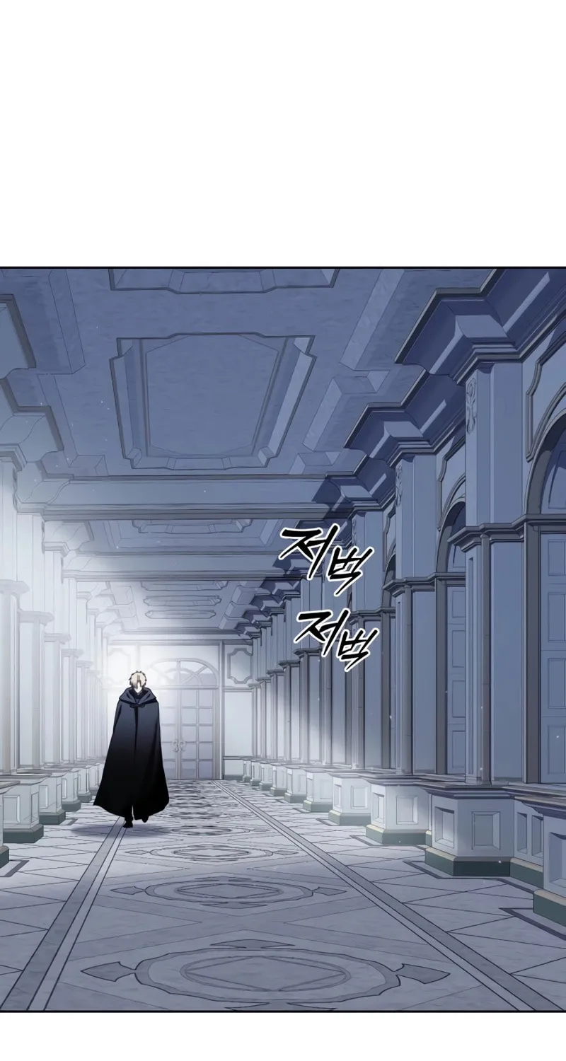 Star-Embracing Swordmaster Chapter 56 page 42 - 