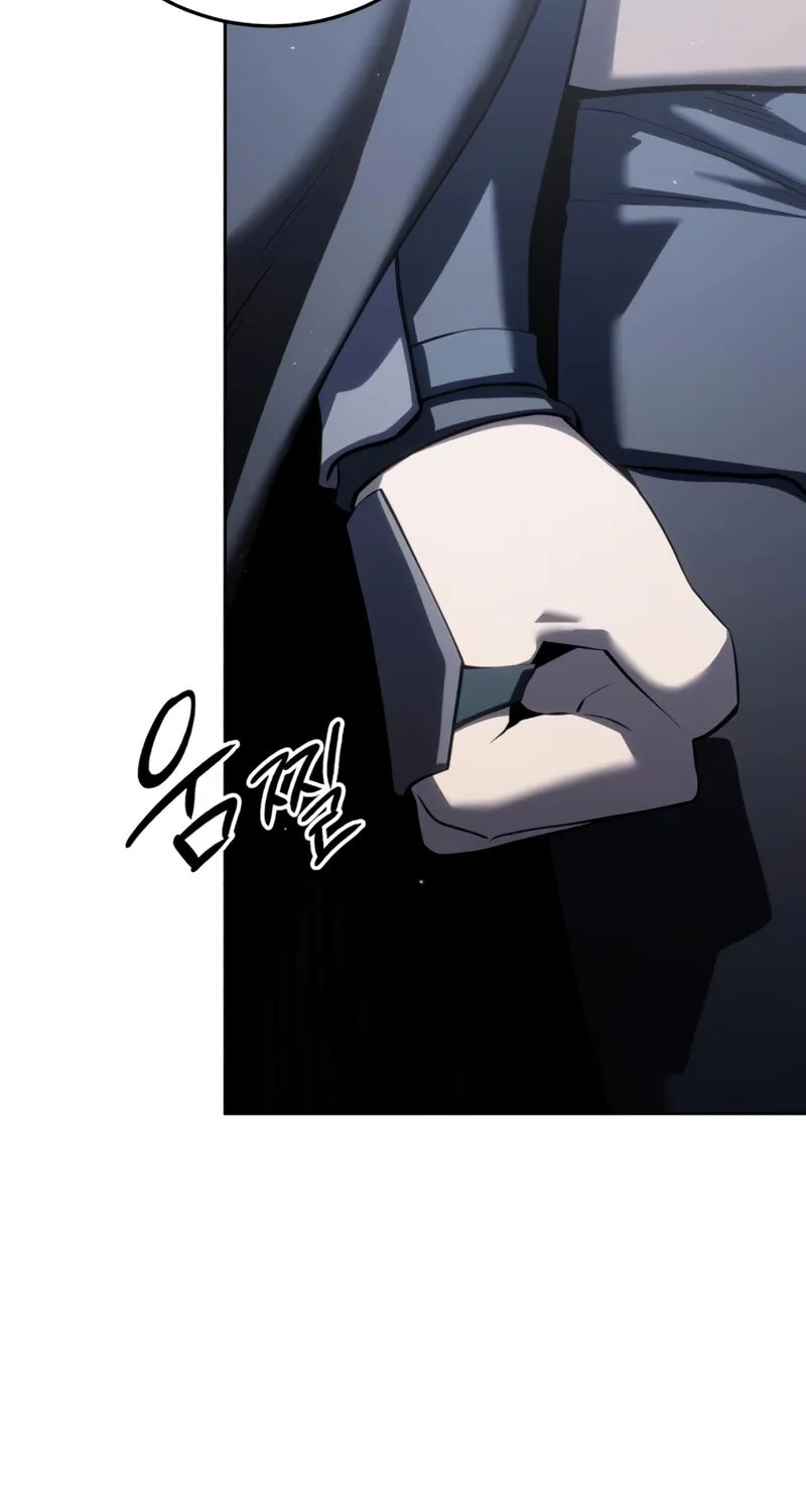 Star-Embracing Swordmaster Chapter 56 page 53 - 