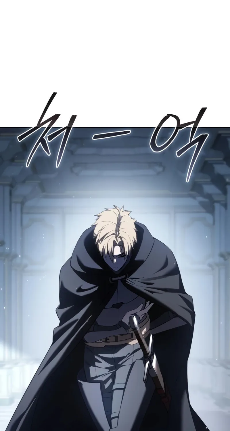 Star-Embracing Swordmaster Chapter 56 page 58 - 