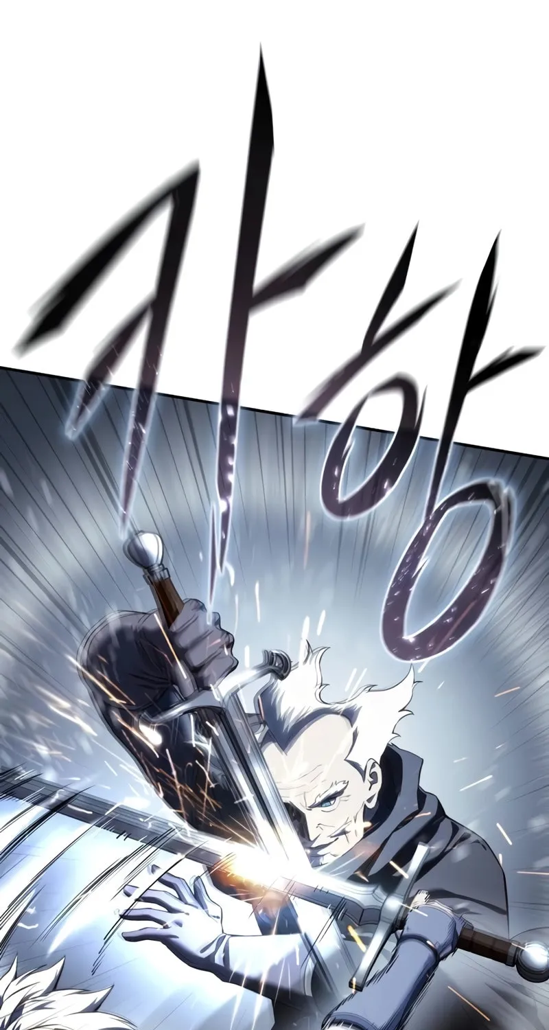 Star-Embracing Swordmaster Chapter 57 page 101 - 