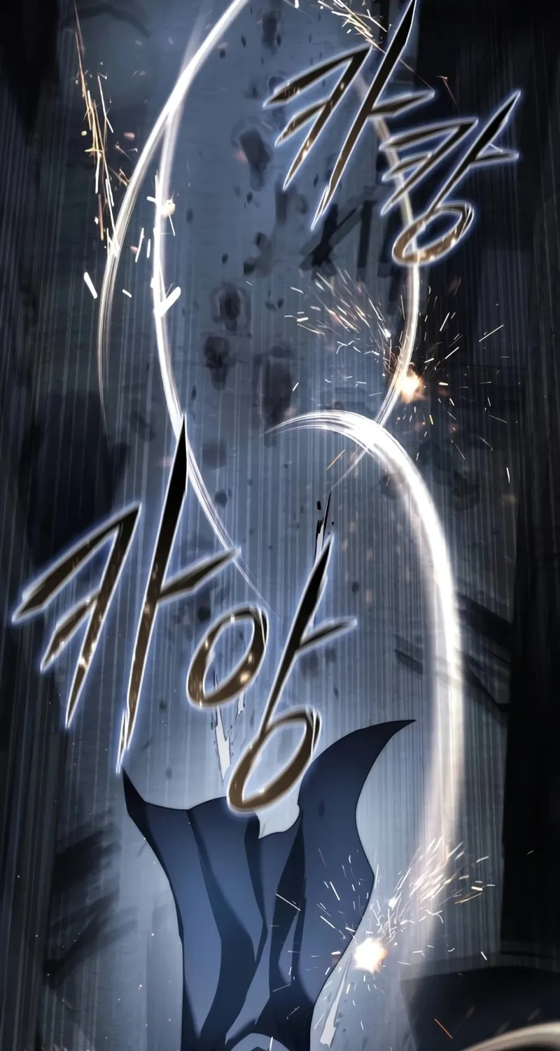 Star-Embracing Swordmaster Chapter 57 page 108 - 