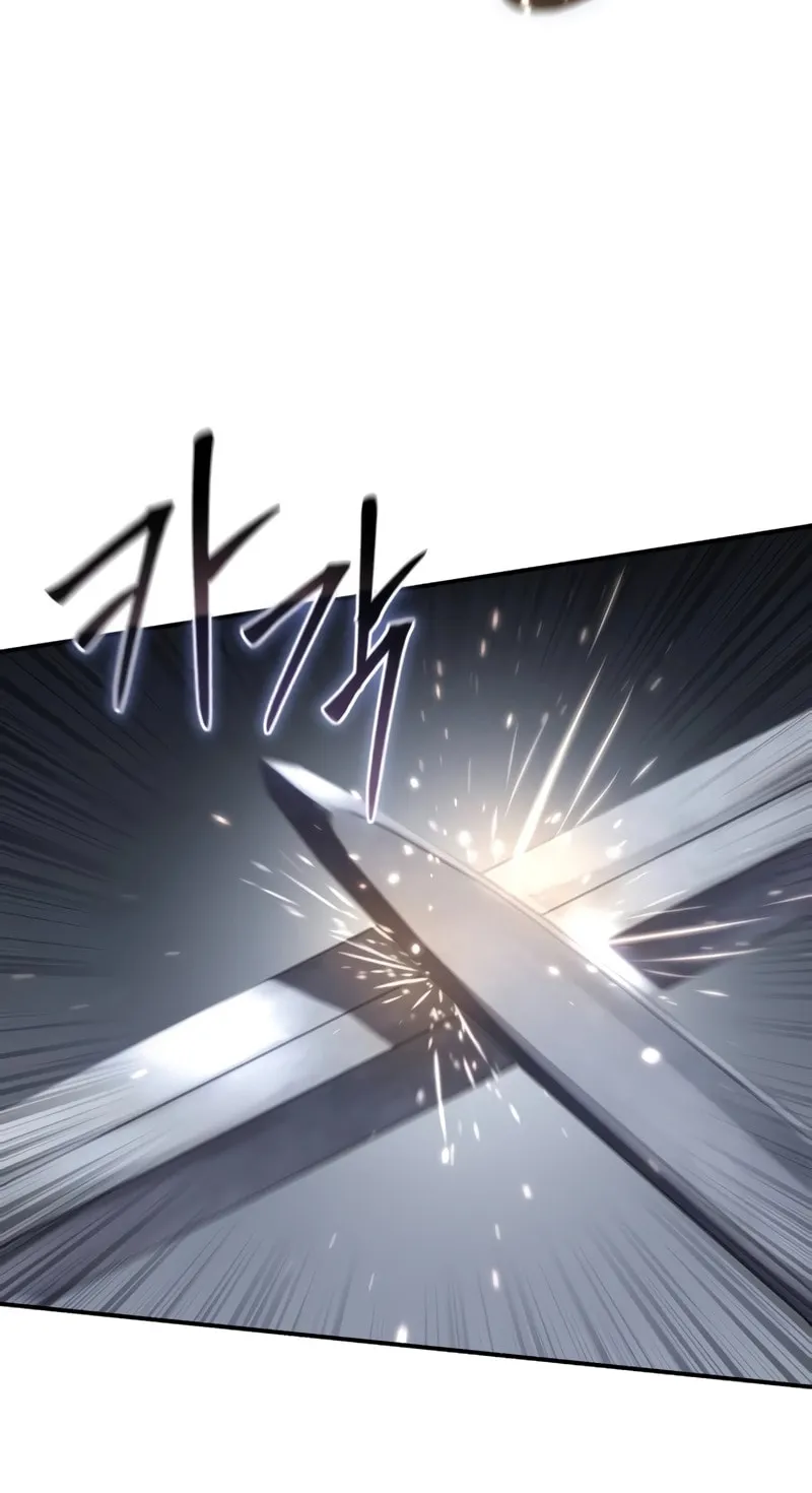 Star-Embracing Swordmaster Chapter 57 page 110 - 