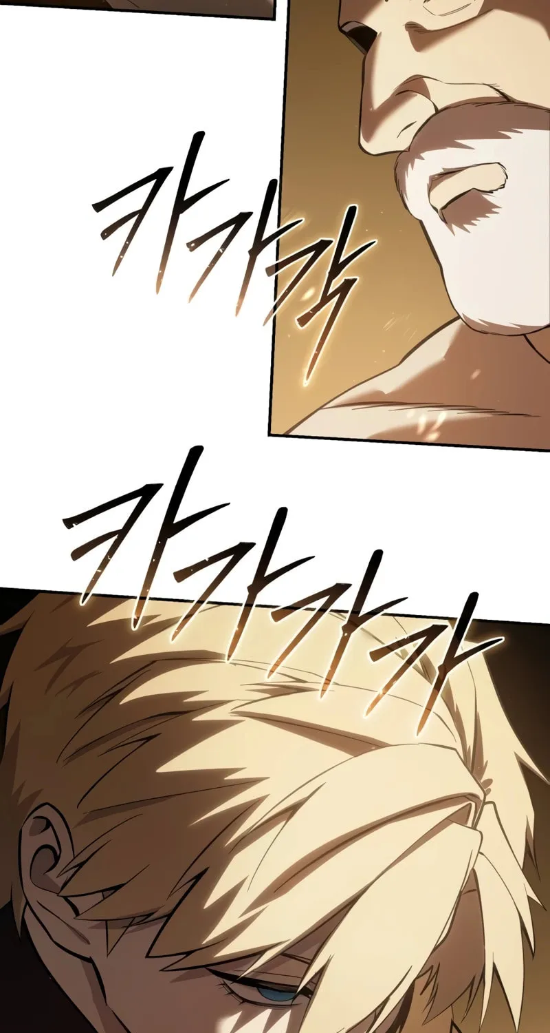 Star-Embracing Swordmaster Chapter 57 page 34 - 