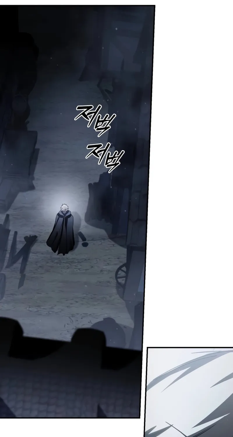 Star-Embracing Swordmaster Chapter 57 page 62 - 