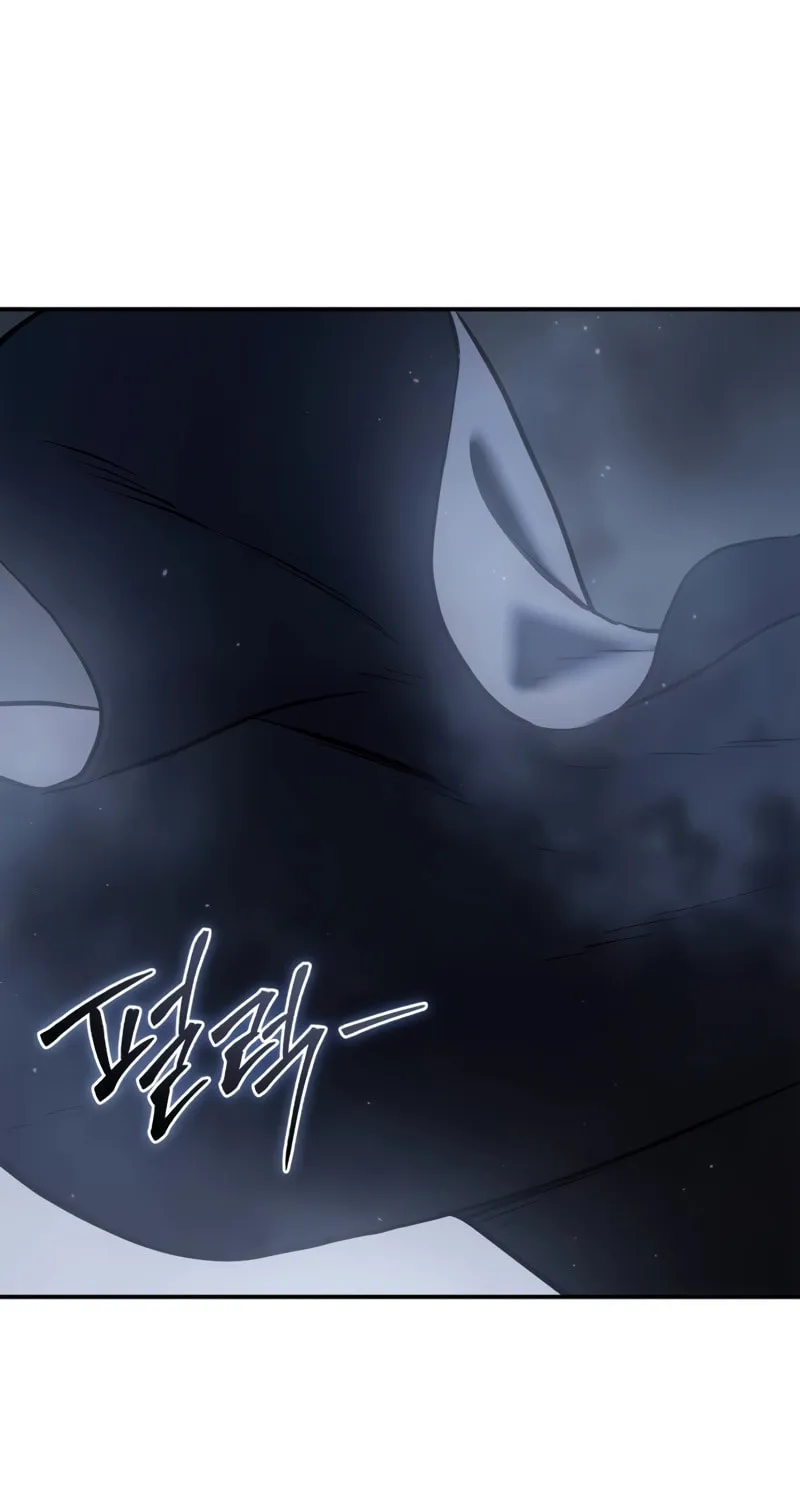 Star-Embracing Swordmaster Chapter 57 page 71 - 