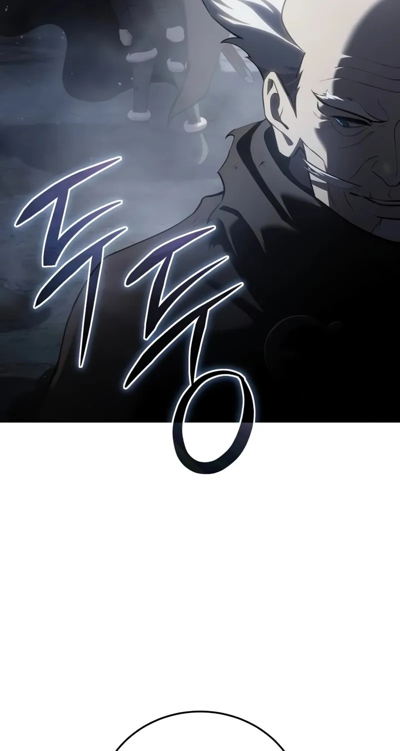 Star-Embracing Swordmaster Chapter 57 page 73 - 