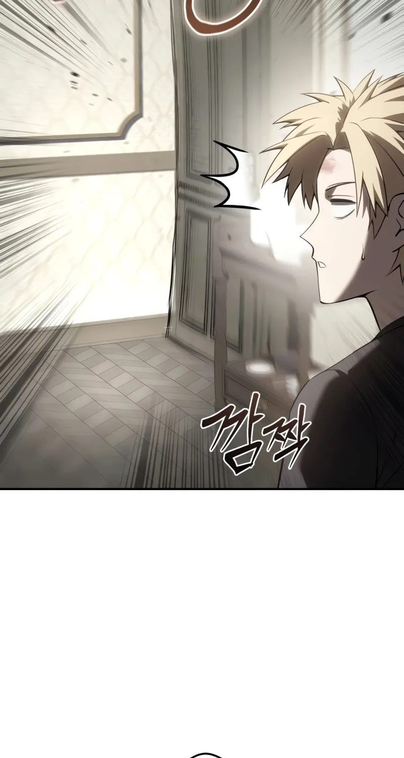 Star-Embracing Swordmaster Chapter 58 page 137 - 