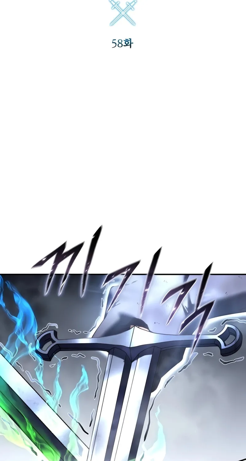 Star-Embracing Swordmaster Chapter 58 page 27 - 