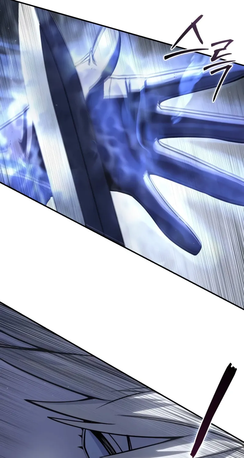 Star-Embracing Swordmaster Chapter 58 page 46 - 