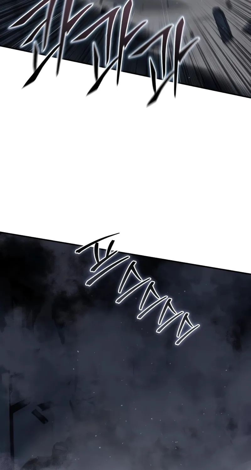 Star-Embracing Swordmaster Chapter 58 page 56 - 