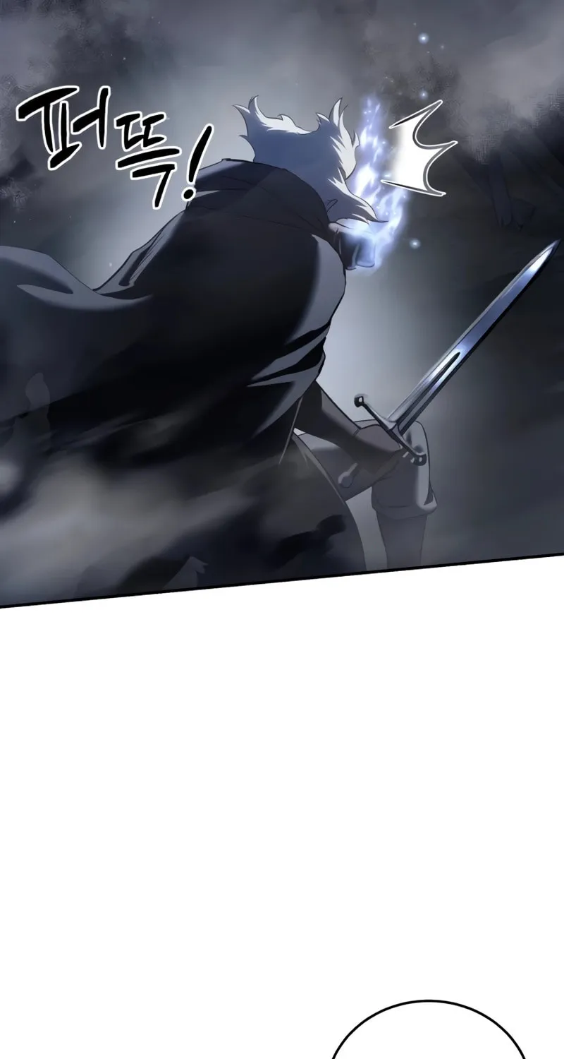 Star-Embracing Swordmaster Chapter 58 page 57 - 