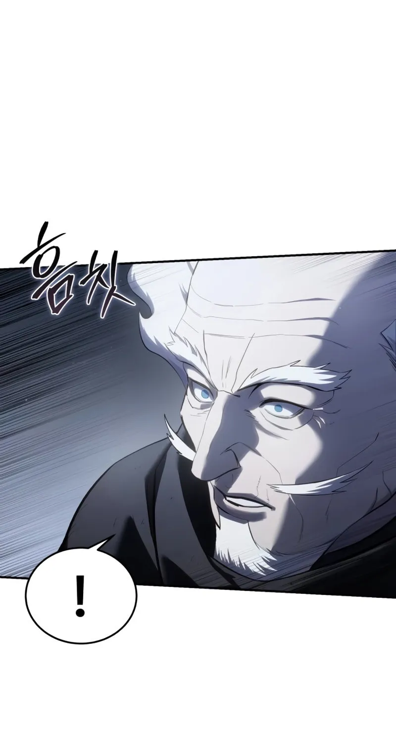 Star-Embracing Swordmaster Chapter 58 page 68 - 