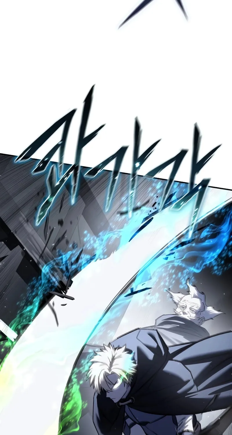 Star-Embracing Swordmaster Chapter 58 page 8 - 