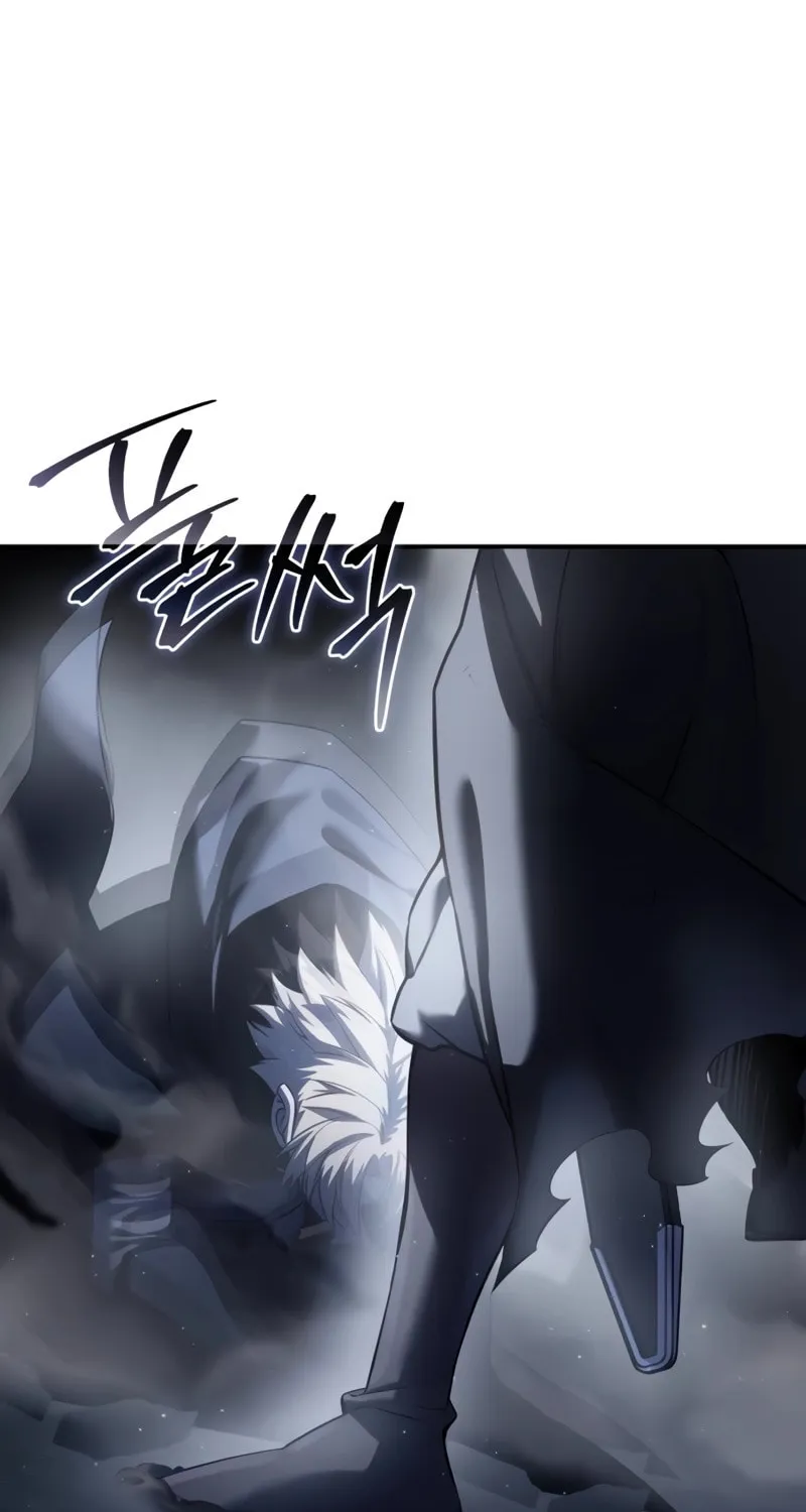 Star-Embracing Swordmaster Chapter 58 page 75 - 