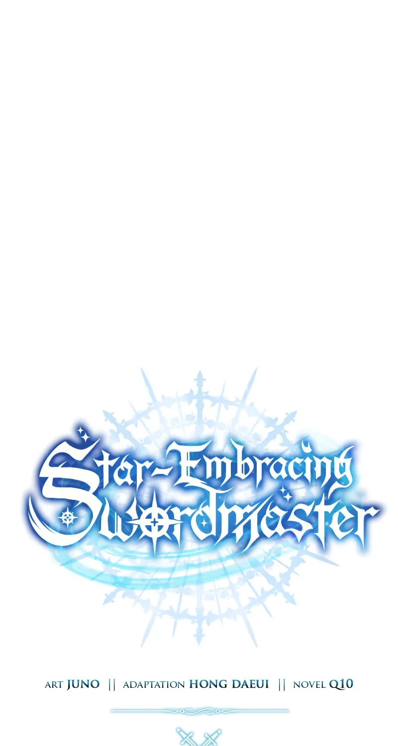 Star-Embracing Swordmaster Chapter 59 page 26 - 