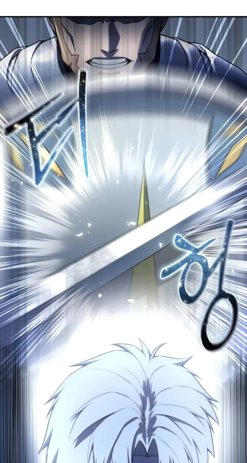 Star-Embracing Swordmaster Chapter 59 page 93 - 