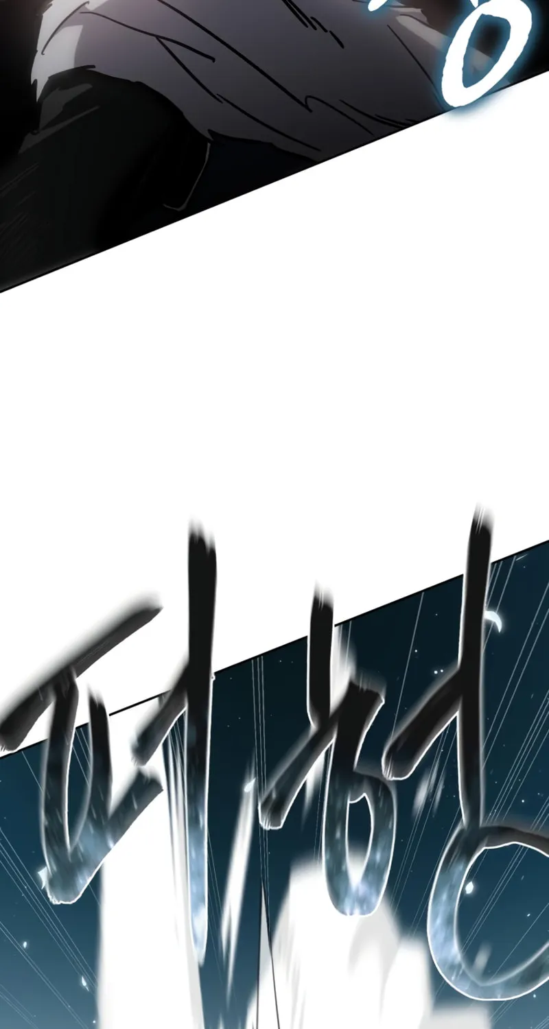 Star-Embracing Swordmaster Chapter 6 page 107 - 