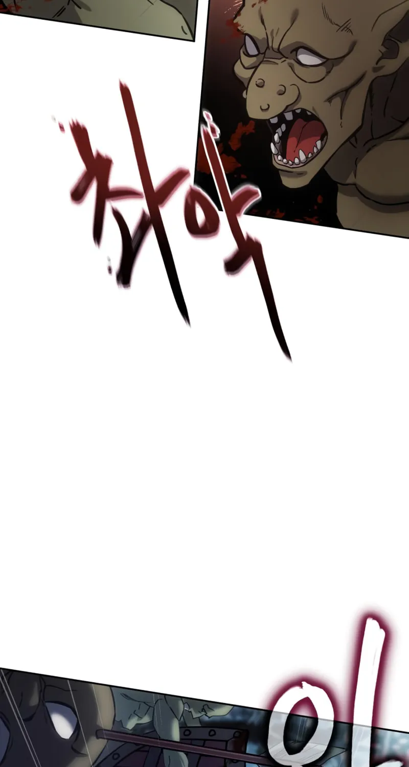 Star-Embracing Swordmaster Chapter 6 page 53 - 