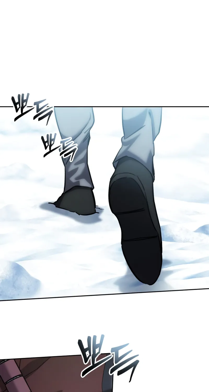 Star-Embracing Swordmaster Chapter 6 page 81 - 