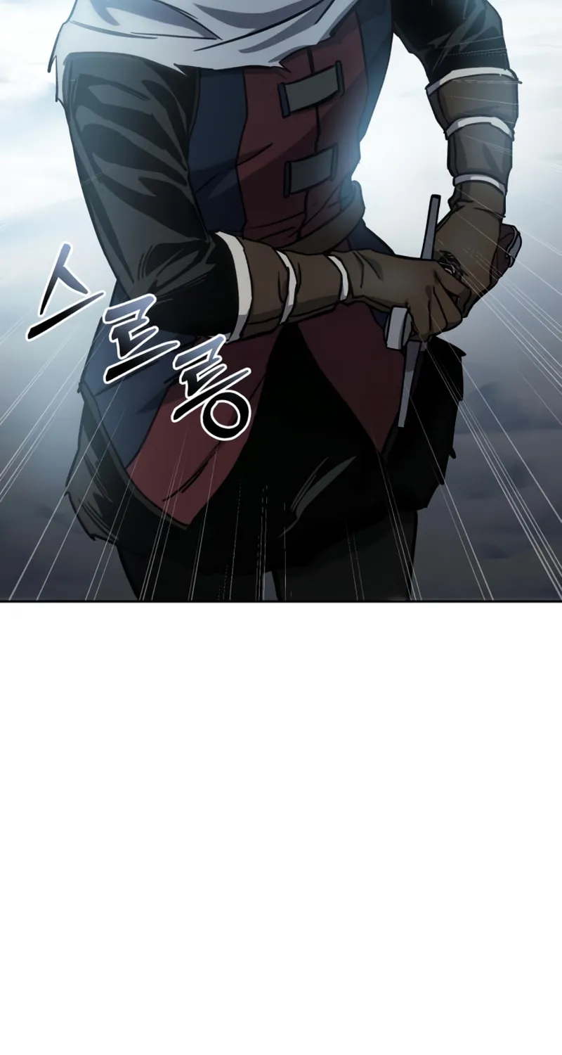 Star-Embracing Swordmaster Chapter 6 page 85 - 