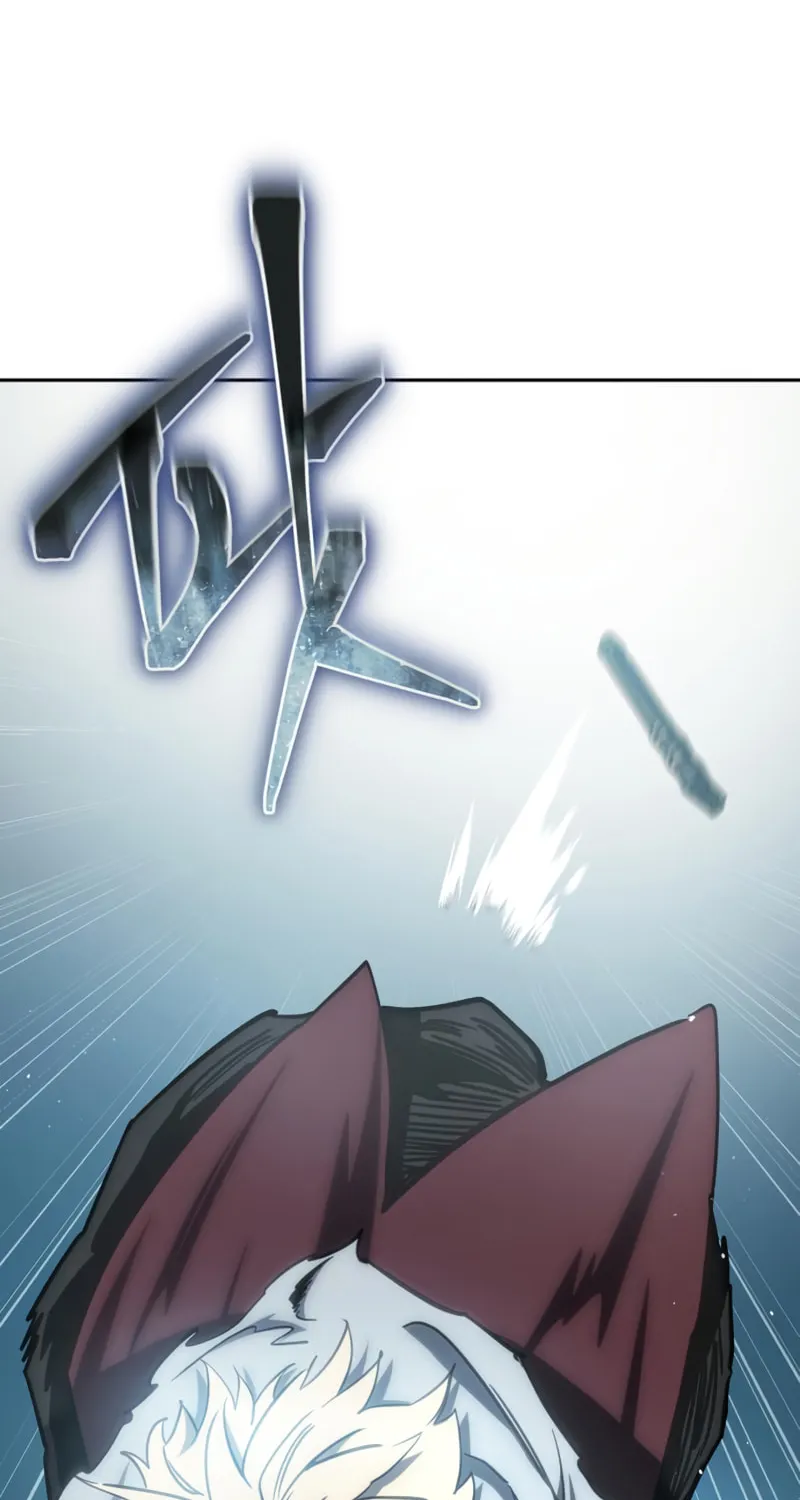 Star-Embracing Swordmaster Chapter 6 page 87 - 