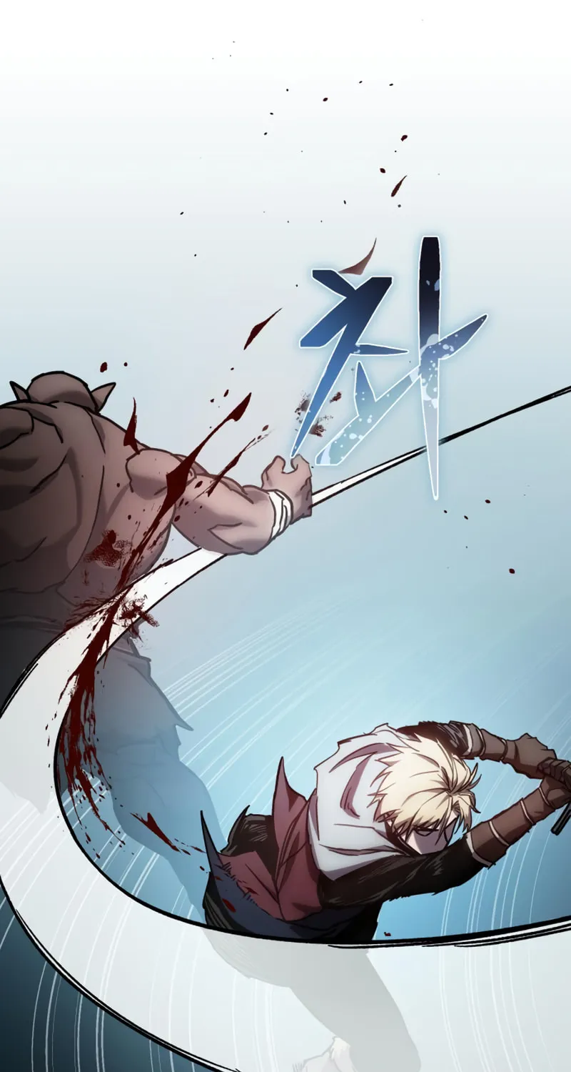 Star-Embracing Swordmaster Chapter 6 page 90 - 